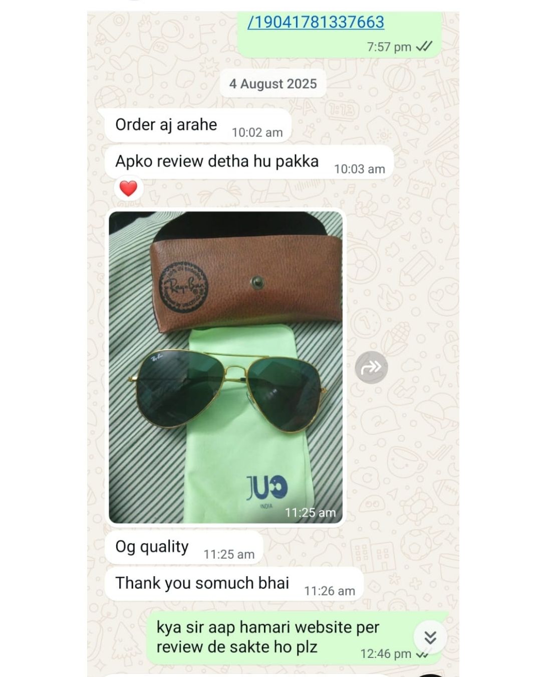 juoindia.com