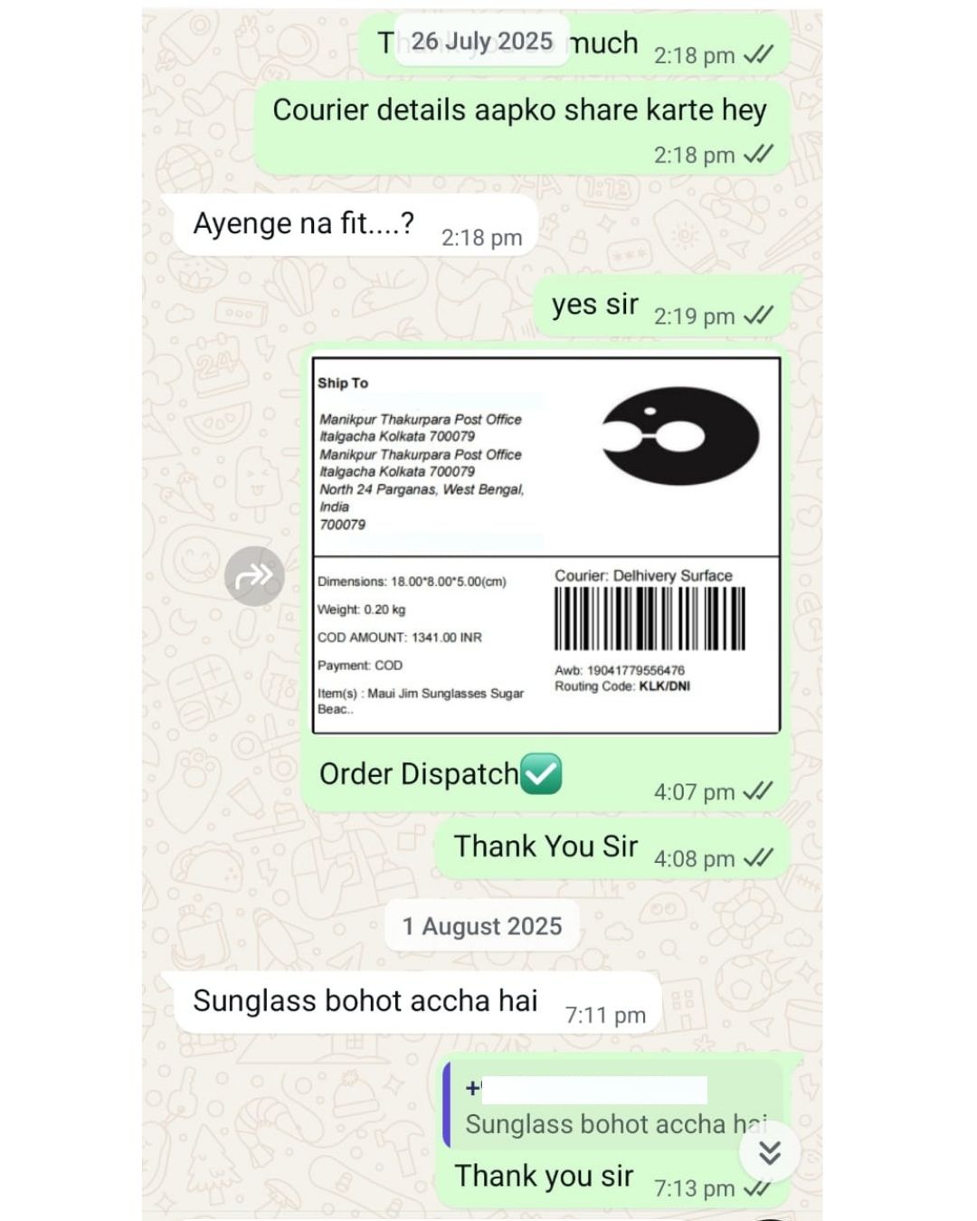 juoindia.com