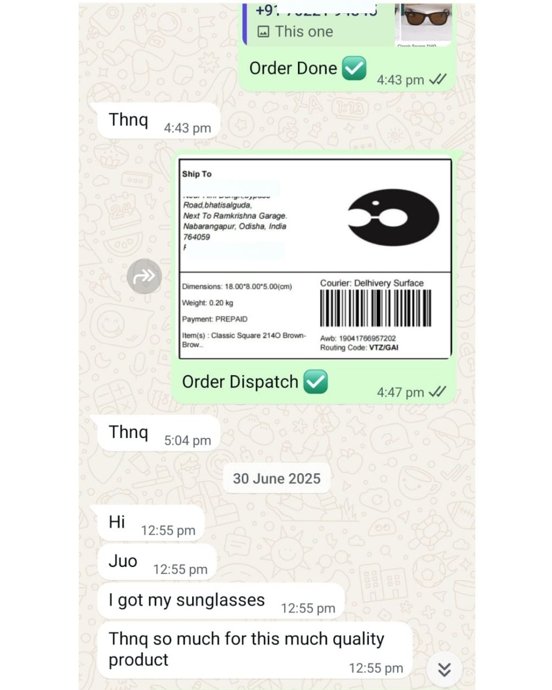 juoindia.com